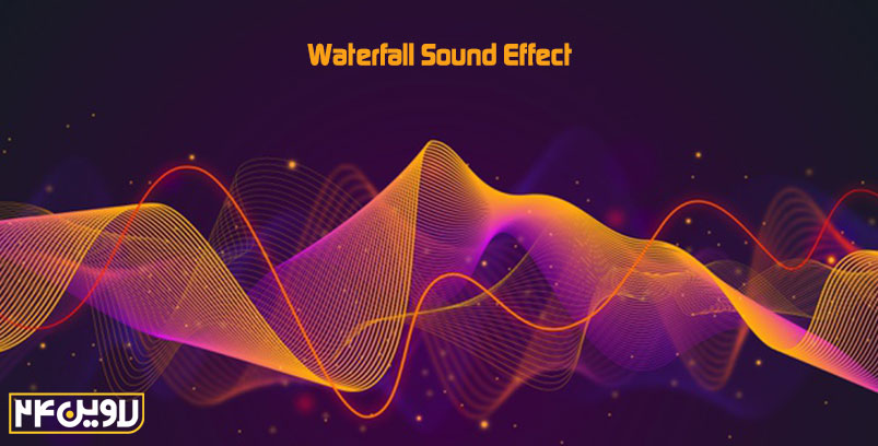 download waterfall sound effect